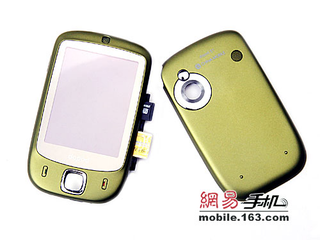 Illustration for article titled Wasabi Green HTC Touch Actually Looks Good